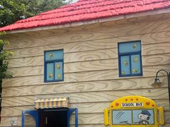 -史努比缤纷世界