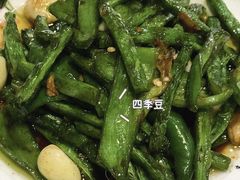 -老妈私房鱼头(欧洲城店)