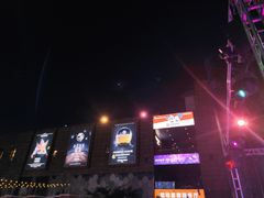 -绿地风尚天地广场