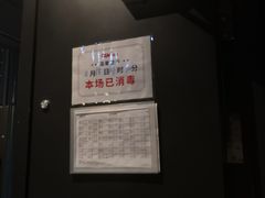 -CGV影城(广州K11店)