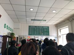 -大益烤鸡