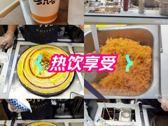 -多几谷·煎饼(上海七宝领展广场店)
