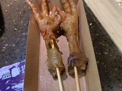 -蛙喔牛蛙(仙林万达茂店)