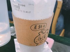 -留白咖啡(人民巷八号大院店)