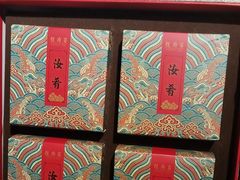 -程府宴-国宴(南长街·四合院店)