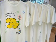 -天河领展广场
