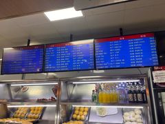 -护国寺小吃店(阜成门桥店)