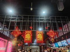 -肘子酥·天津菜·特色捞面(德云社店)