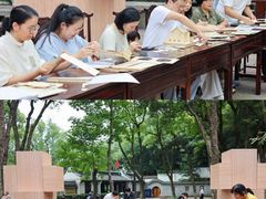 -宁波市保国寺古建筑博物馆