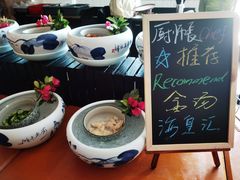-厦门悦华酒店