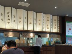 -松鹤面馆·古法焖肉面(观前店)