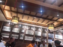 大堂-毅祥斋老孙家泡馍(西羊市店)