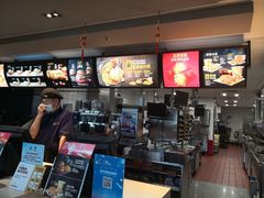 -麦当劳(鄂尔多斯机场店)