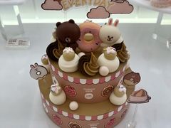 -好利来(革新店)