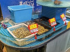 水产区-徽珍源(龙茗路店)