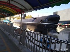 -大连旅顺潜艇博物馆