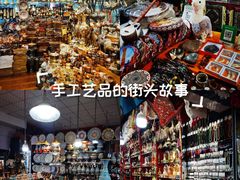 -新疆国际大巴扎-二道桥清真寺