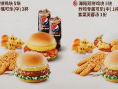 -德克士(东城店)