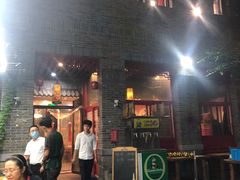 门面-五悦北平四季涮肉·烧烤(老商埠店)