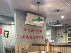 -楠火锅(西单店)