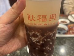 -耿福兴(凤凰美食街店)