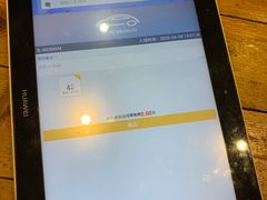 -润泽园椰子鸡(汇一城店)