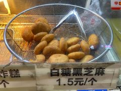 -厚富香面食店王好炸糕(延安路店)