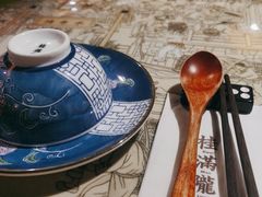 -桂满陇·桃花院落(长泰广场店)
