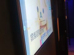 -MD KTV(居然之家店)