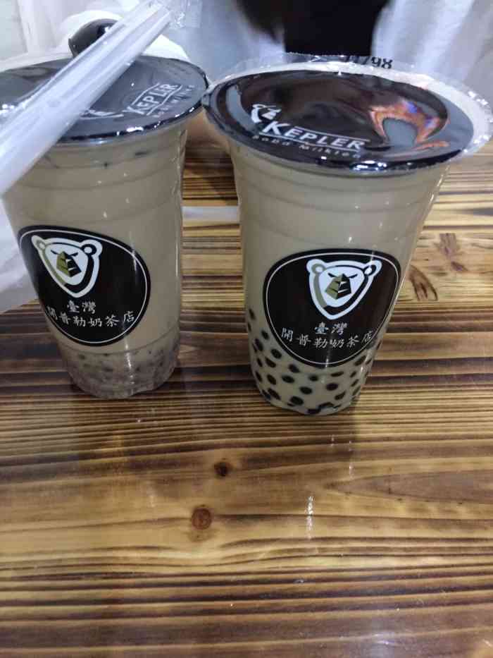 kepler开普勒奶茶(北正街店)-"口味好,环境好,服务也好,份量也足.