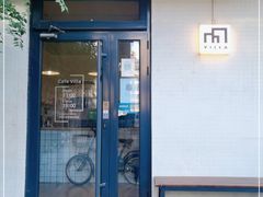 门面-Cafe Villa