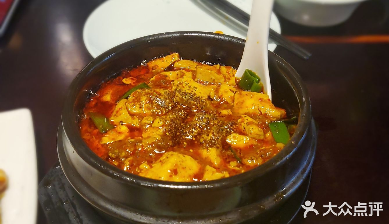 陈麻婆豆腐麻婆豆腐