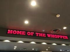 -汉堡王(天津鲁能店)