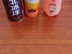 -百年义利(甜水园东里店)