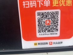 -石家庄万象城