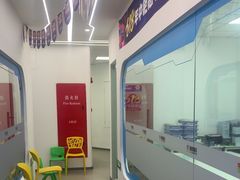 -童程童美·信息学竞赛·乐高机器人编程(长宁来福士校区)