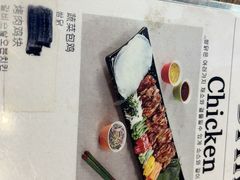 -Dak's 炸鸡(远景路店)
