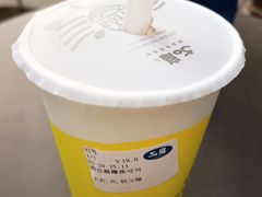 -50岚(太平洋森活天地店)