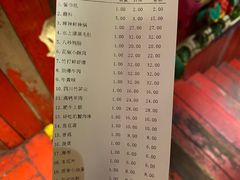 -房子红了鱼豆花重庆老火锅(广厦学院店)