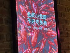 -馋嘴猫北京食堂·烤鸭·宵夜(亚运村店)