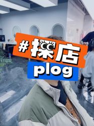-查克拉造型