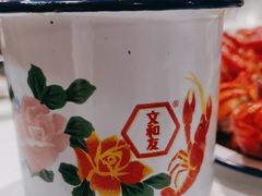 -长沙文和友(海信广场店)