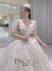 -南京宝娜嫁衣婚纱礼服馆(中央路店)