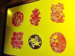 华夏城景区-威海华夏城景区