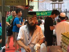 -清真老马家国华牛奶鸡蛋醪糟(正宁路店)