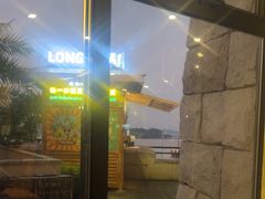 -南沙游艇会·大兵船餐厅