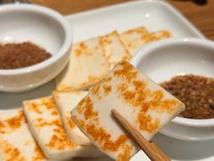 -一坐一忘云南菜(三里屯店)