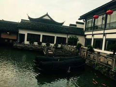 -绍兴饭店知遇楼(环山路店)