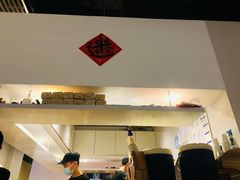-食之六七·面(朝阳大悦城店)