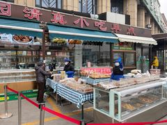 -紫光园(马桥店)
